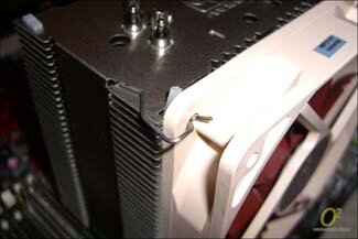 Noctua NH-U12P SE2