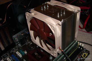 Noctua NH-U12P SE2