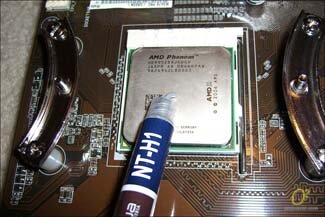 Noctua NH-U12P SE2
